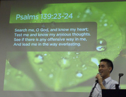 Each semester, ACF picks a theme verse to guide its vision.